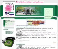 Портфолио Портфолио