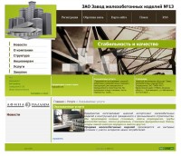 Портфолио Портфолио