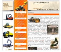 Портфолио Портфолио