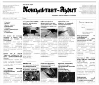 Портфолио Портфолио