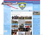 Новый сайт от "любимого интернета" -  Амурская авиабаза ДОСААФ
