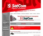 Новый дизайн сайта СатКом