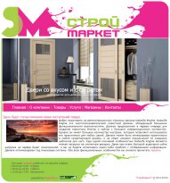 Портфолио Портфолио