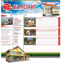 Портфолио Портфолио
