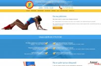 Портфолио Портфолио