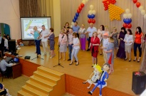 ���������� ������ 2017