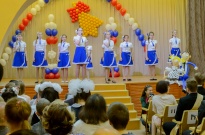 ���������� ������ 2017