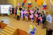 ���������� ������ 2017