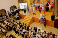 ���������� ������ 2017