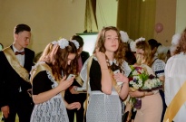 ���������� ������ 2017