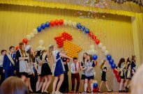 ���������� ������ 2017