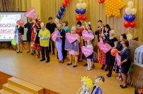 ���������� ������ 2017