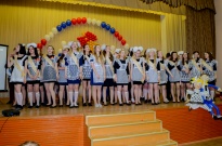 ���������� ������ 2017