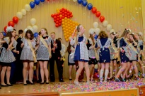 ���������� ������ 2017