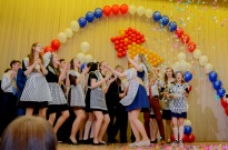 ���������� ������ 2017