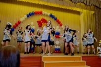 ���������� ������ 2017