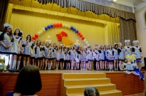 ���������� ������ 2017