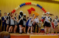 ���������� ������ 2017