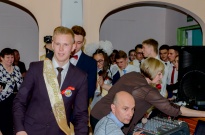 ���������� ������ 2017