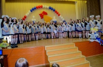 ���������� ������ 2017