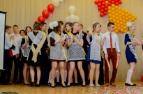 ���������� ������ 2017