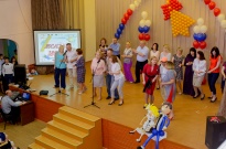 ���������� ������ 2017