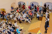 ���������� ������ 2017