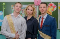 ���������� ������ 2017