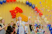 ���������� ������ 2017