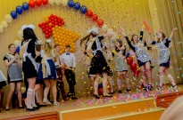 ���������� ������ 2017