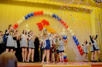 ���������� ������ 2017