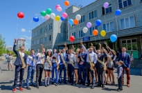 ���������� ������ 2017