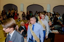 ���������� ������ 2017