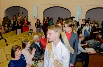 ���������� ������ 2017