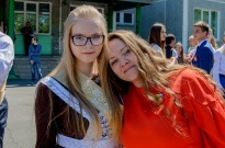 ���������� ������ 2017