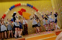 ���������� ������ 2017