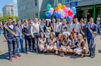 ���������� ������ 2017