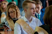 ���������� ������ 2017