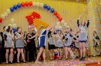 ���������� ������ 2017