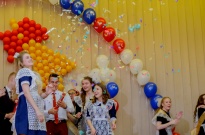 ���������� ������ 2017