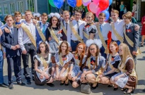 ���������� ������ 2017