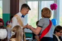 ���������� ������ 2017