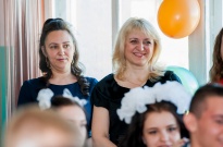 ���������� ������ 2017