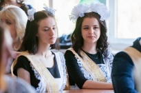 ���������� ������ 2017