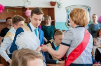 ���������� ������ 2017