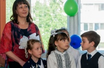 ���������� ������ 2017