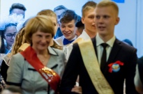 ���������� ������ 2017