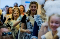 ���������� ������ 2017