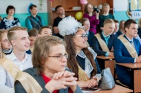 ���������� ������ 2017