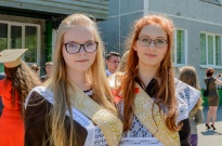 ���������� ������ 2017